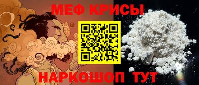 гидропоника Тара