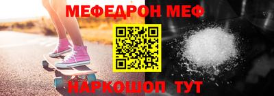 jwh Тверь