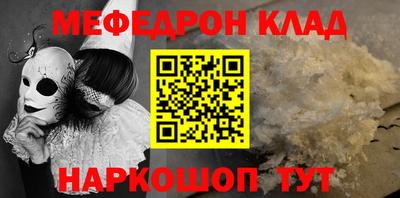 jwh Тверь