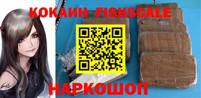 эйфоретик Татарск