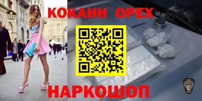 jwh Тверь