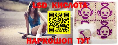 jwh Тверь