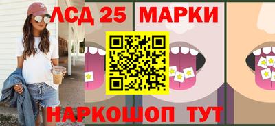 эйфоретик Татарск