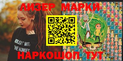 эйфоретик Татарск