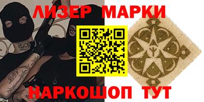 эйфоретик Татарск