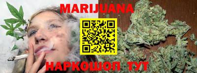 гидропоника Тара