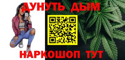 эйфоретик Татарск