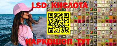 гидропоника Тара