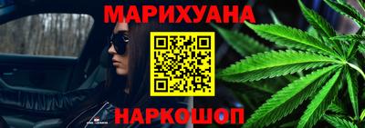 гидропоника Тара