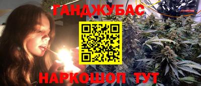 гидропоника Тара