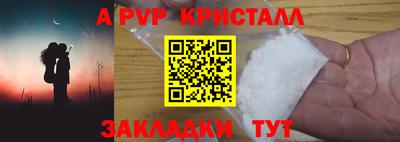 jwh Тверь