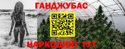 гидропоника Тара