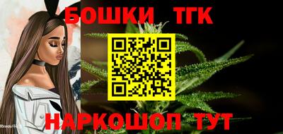 гидропоника Тара