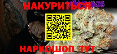 jwh Тверь
