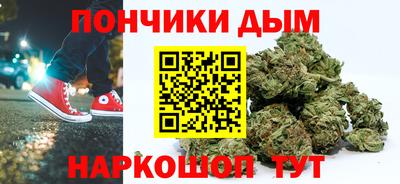 эйфоретик Татарск