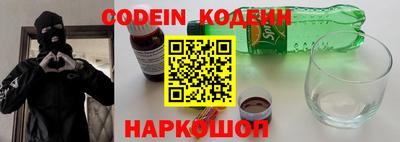 гидропоника Тара