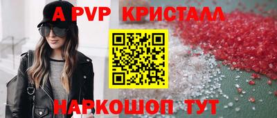 jwh Тверь