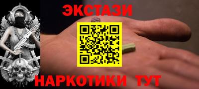 jwh Тверь