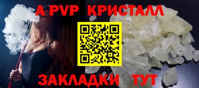 jwh Тверь