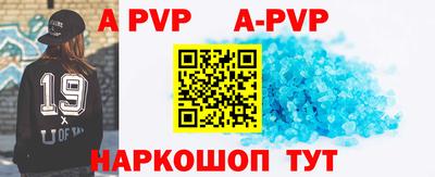 гидропоника Тара