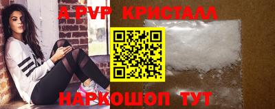 jwh Тверь