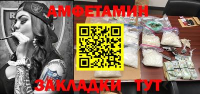 jwh Тверь