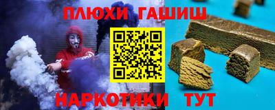 гидропоника Тара