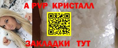 гидропоника Тара