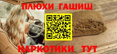 гидропоника Тара