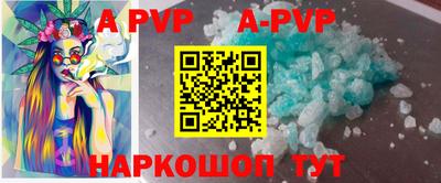 гидропоника Тара