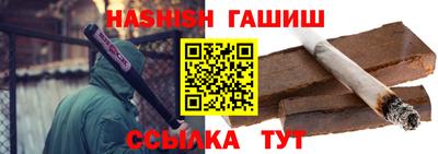 эйфоретик Татарск