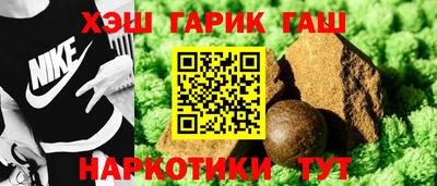 гидропоника Тара