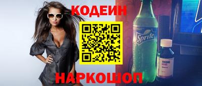 jwh Тверь