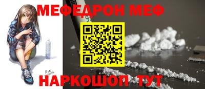 гидропоника Тара