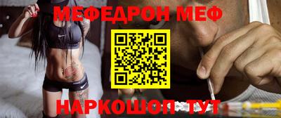 гидропоника Тара