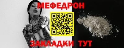 jwh Тверь