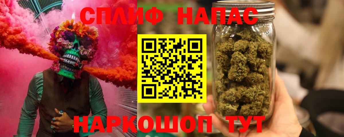 Марихуана марихуана  Канабис планчик  Назрань  МАРИХУАНА Amnesia  Вход с VPN 